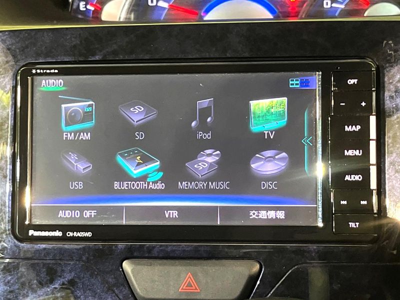 2018 Daihatsu Tanto DBA-LA610S (UW-6a8e598947a55)[22]