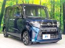 2019 Daihatsu Tanto 6BA-LA650S (UW-6a8e5989d63c0)[19]