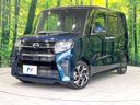 2019 Daihatsu Tanto 6BA-LA650S (UW-6a8e5989d63c0)[0]