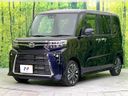 2025 Daihatsu Tanto 5BA-LA660S (UW-6a8e5995cf24f)[13]