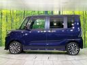 2025 Daihatsu Tanto 5BA-LA660S (UW-6a8e5995cf24f)[14]