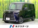2025 Daihatsu Tanto 5BA-LA660S (UW-6a8e5995cf24f)[3]