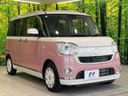 2019 Daihatsu Move Canbus 5BA-LA800S (UW-6a8e599c62317)[6]