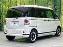 2021 Daihatsu Move Canbus 5BA-LA800S (UW-6a8e599dbf2d1)[27]