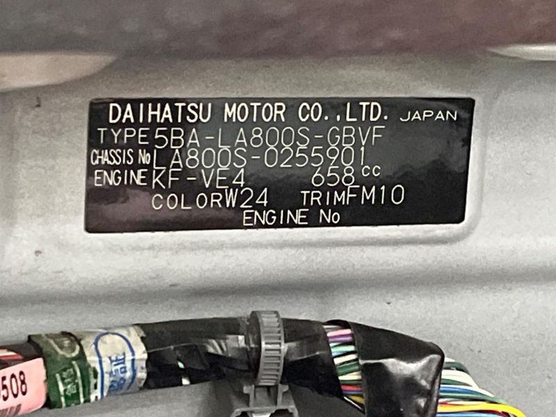 2021 Daihatsu Move Canbus 5BA-LA800S (UW-6a8e599dbf2d1)[1]