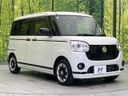 2021 Daihatsu Move Canbus 5BA-LA800S (UW-6a8e599dbf2d1)[29]