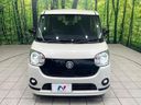 2021 Daihatsu Move Canbus 5BA-LA800S (UW-6a8e599e17a71)[25]