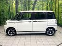 2021 Daihatsu Move Canbus 5BA-LA800S (UW-6a8e599e17a71)[23]