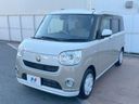 2022 Daihatsu Move Canbus 5BA-LA800S (UW-6a8e599f22276)[29]