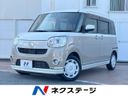 2022 Daihatsu Move Canbus 5BA-LA800S (UW-6a8e599f22276)[3]