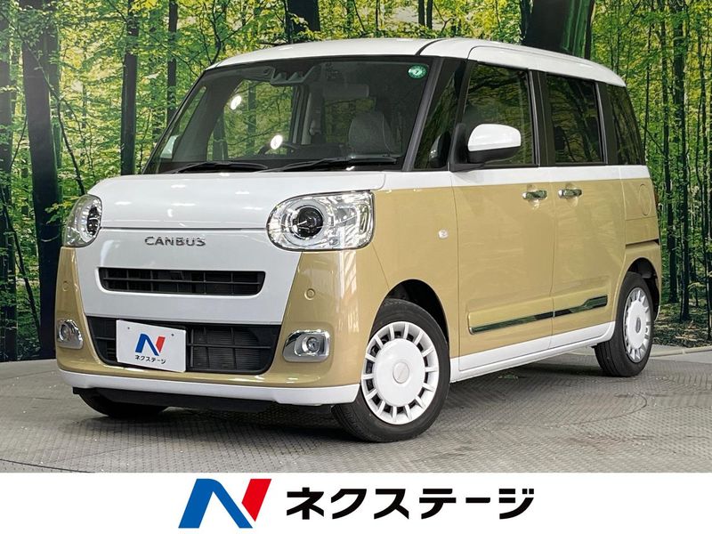 2022 Daihatsu Move Canbus 5BA-LA850S (UW-6a8e59a127157)[3]
