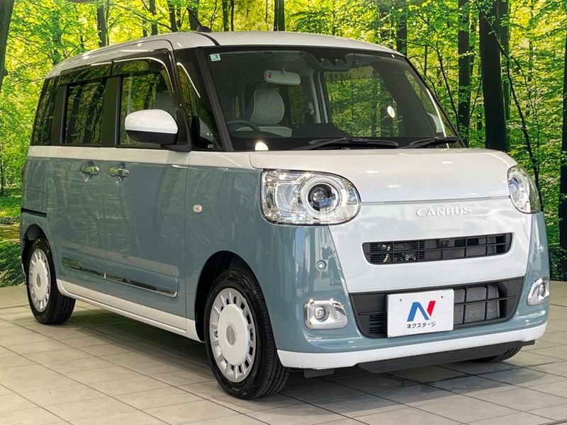 2023 Daihatsu Move Canbus 5BA-LA850S (UW-6a8e59a1cf91e)[6]