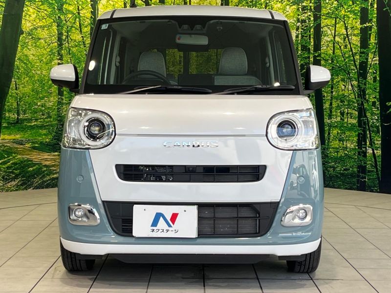 2023 Daihatsu Move Canbus 5BA-LA850S (UW-6a8e59a1cf91e)[5]