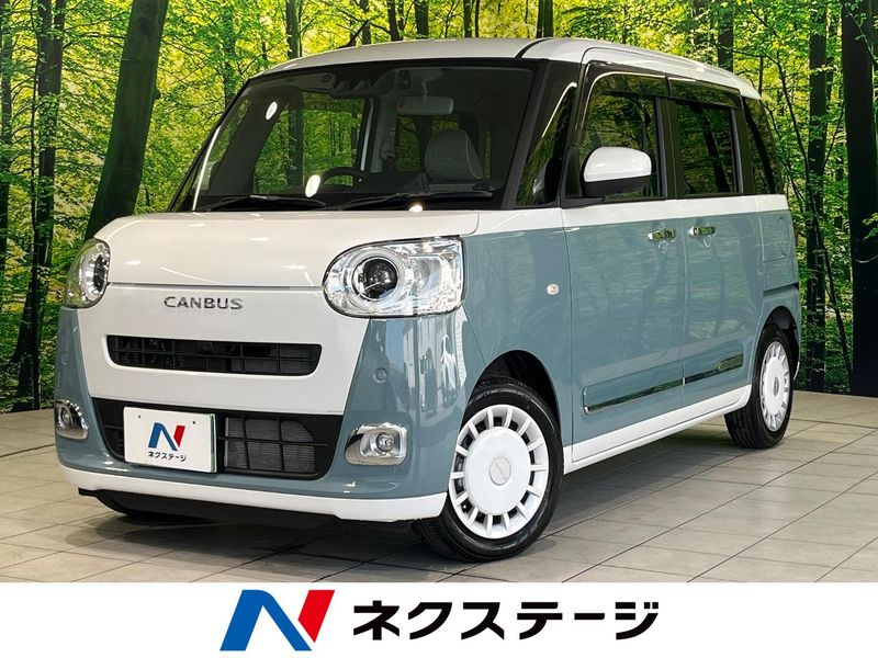 2023 Daihatsu Move Canbus 5BA-LA850S (UW-6a8e59a1cf91e)[3]