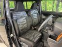 2020 Daihatsu Taft 6BA-LA900S (UW-6a8e59a7633f6)[7]