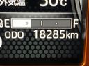2024 Daihatsu Taft 5BA-LA900S (UW-6a8e59adab591)[2]