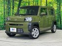 2024 Daihatsu Taft 5BA-LA900S (UW-6a8e59ae04fff)[0]
