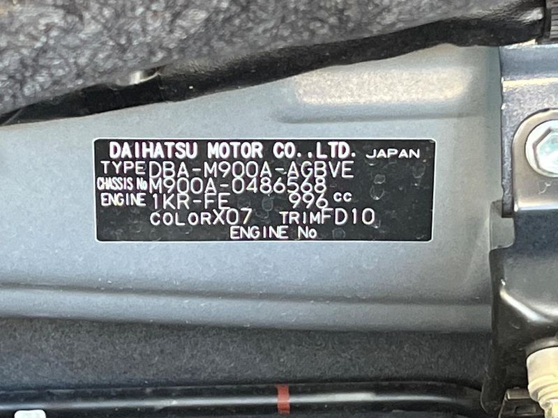 2020 Toyota Roomy DBA-M900A (UW-6a8e59baaa405)[1]