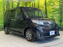 2020 Toyota Roomy DBA-M900A (UW-6a8e59baaa405)[15]