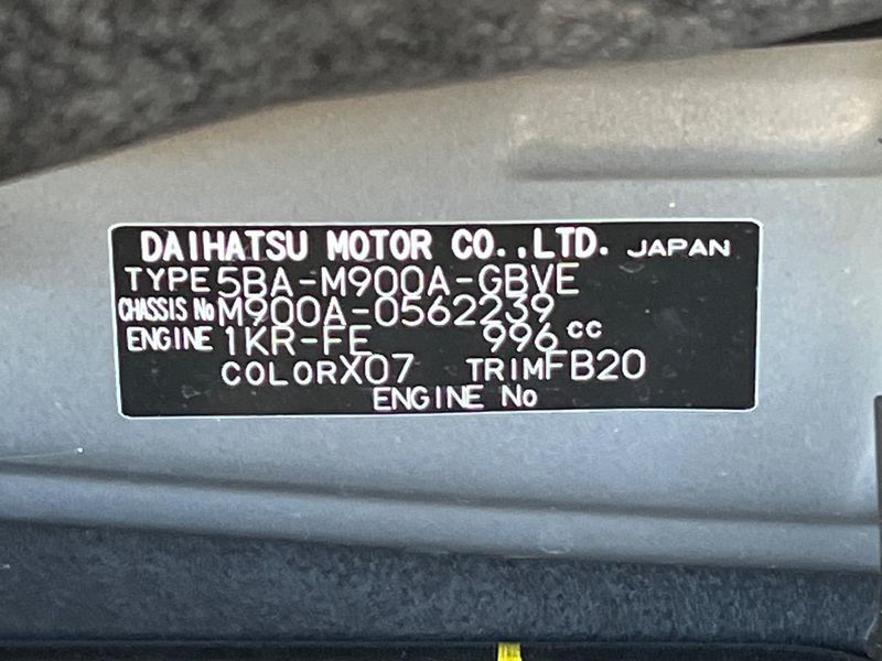 2021 Toyota Roomy 5BA-M900A (UW-6a8e59bbe1ce5)[1]