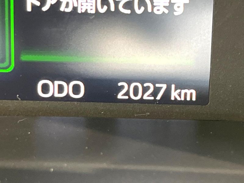 2023 Daihatsu Toll 5BA-M910S (UW-6a8e59c94c7fc)[2]