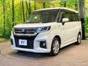 2022 Suzuki Solio 5AA-MA37S (UW-6a8e59cc3d63c)[17]