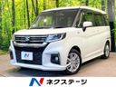 2022 Suzuki Solio 5AA-MA37S (UW-6a8e59cc3d63c)[3]