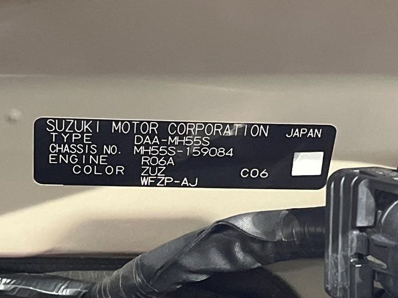 2017 Suzuki Wagon R DAA-MH55S (UW-6a8e59e4dfbc3)[1]