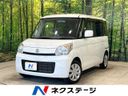 2014 Suzuki Spacia DBA-MK32S (UW-6a8e59ebb0fe8)[3]