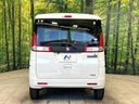 2014 Suzuki Spacia DBA-MK32S (UW-6a8e59ebb0fe8)[9]