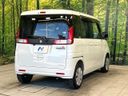 2014 Suzuki Spacia DBA-MK32S (UW-6a8e59ebb0fe8)[10]
