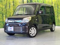2016 Suzuki Spacia DAA-MK42S