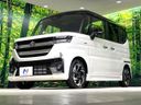 2025 Suzuki Spacia Custom 4AA-MK54S (UW-6a8e5a0340b72)[17]