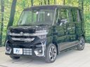 2026 Suzuki Spacia Custom 5AA-MK94S (UW-6a8e5a0a2bd2a)[8]