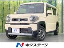 2020 Suzuki Hustler 5AA-MR92S (UW-6a8e5a1f6bd56)[3]