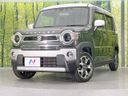 2021 Suzuki Hustler 5AA-MR92S (UW-6a8e5a21756f8)[0]