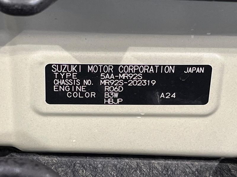 2021 Suzuki Hustler 5AA-MR92S (UW-6a8e5a21e5ced)[1]