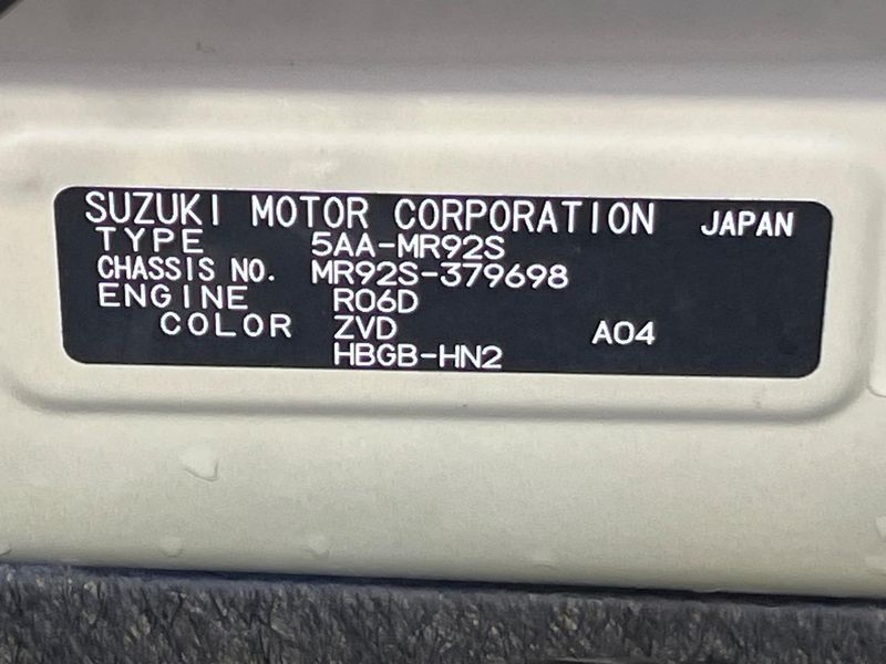 2023 Suzuki Hustler 5AA-MR92S (UW-6a8e5a25e6624)[1]