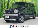 2014 Mazda Flair Crossover DBA-MS31S (UW-6a8e5a2a88a25)[3]