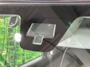 2014 Mazda Flair Crossover DBA-MS31S (UW-6a8e5a2a88a25)[10]