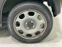 2014 Mazda Flair Crossover DBA-MS31S (UW-6a8e5a2a88a25)[8]