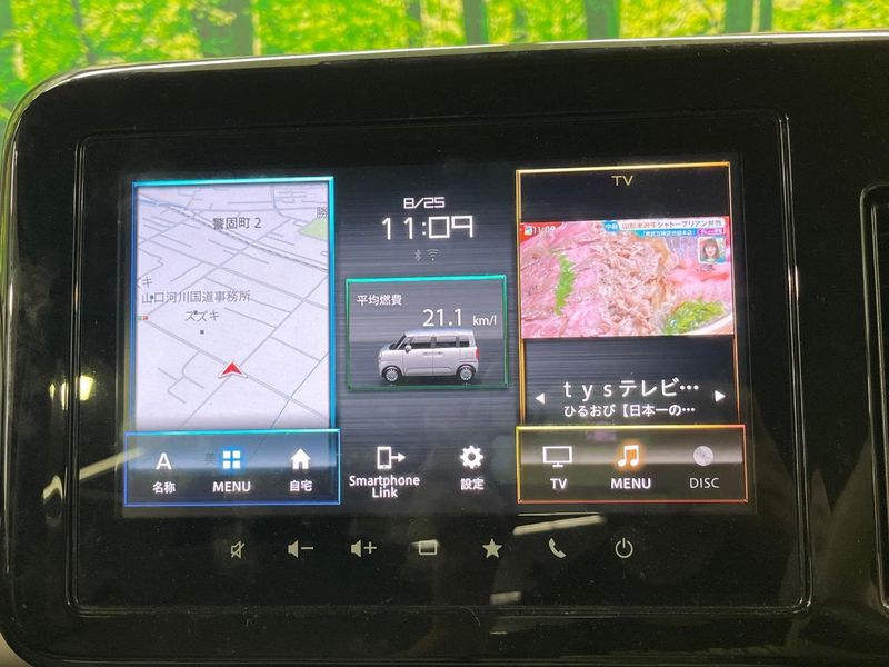 2021 Suzuki Wagon R Smile 5AA-MX91S (UW-6a8e5a2c4f0f1)[18]