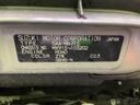 2021 Suzuki Wagon R Smile 5AA-MX91S (UW-6a8e5a2c4f0f1)[1]