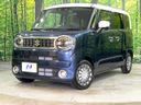 2024 Suzuki Wagon R Smile 5AA-MX91S (UW-6a8e5a2dd98fb)[0]