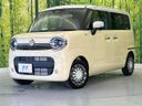 2026 Suzuki Wagon R Smile 5AA-MX91S (UW-6a8e5a2f95fec)[0]