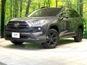 2023 Toyota RAV4 6BA-MXAA54 (UW-6a8e5a38a4a4a)[0]