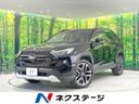 2021 Toyota RAV4 6BA-MXAA54 (UW-6a8e5a3be3734)[3]