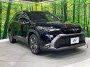 2024 Toyota Corolla Cross 4BA-MXGA10 (UW-6a8e5a406a83b)[14]