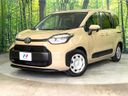 2023 Toyota Sienta 5BA-MXPC10G (UW-6a8e5a43eff10)[0]
