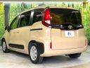 2023 Toyota Sienta 5BA-MXPC10G (UW-6a8e5a43eff10)[11]